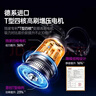 REWONDER车载吸尘器大吸力车用无线手持吸尘器小型家用大功率桌面吸尘器小巧合金滤芯户外铅笔式紫色4500pa 实拍图