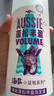 澳丝袋鼠（Aussie）海盐小蓝瓶蓬松洗发水控油套装530ml*2+300ml 实拍图