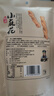 卧龙锅巴小麻花猫耳朵660g家庭大分量组合装休闲零食 实拍图