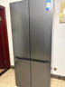 美的（Midea）真香系列501L十字门冰箱60厘米超薄大容量一级能效以旧换新BCD-501WSPM(Q)国家补贴471升级款 实拍图
