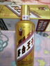 茅台 金王子 酱香型白酒 53度 500ml*6 整箱装 实拍图