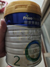 美素佳儿（Friso）皇家较大婴儿配方奶粉 2段（6-12个月）800克 乳铁蛋白 新国标 实拍图