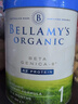 贝拉米（Bellamy's）白金版 1段 新生儿 婴儿奶粉800g 有机A2蛋白 0~6月  藻油DHA 实拍图