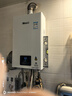 林内（Rinnai）【小蛮腰】13升燃气热水器 天然气热水器 智慧恒温升级CPU 低压启动上门安装13GD31（JSQ26-GD31） 实拍图