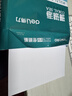 得力（deli）珊瑚海A4打印纸80g500张 单包复印纸 双面加厚草稿纸 打印书写绘画 7377【销冠系列】 实拍图