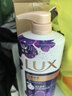 力士（LUX）依兰香沐浴露套装幽莲魅肤沐浴乳1000g送幽莲350g 持久留香 实拍图