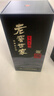 泸州老窖 世家鉴藏 浓香型 纯粮白酒 52度500ml*6瓶整箱 婚宴送礼 含礼袋 实拍图