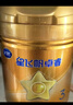 飞鹤星飞帆卓睿 幼儿配方奶粉3段（1-3岁）750g 乳铁蛋白【老爸抽检】 实拍图