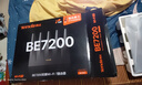 Tenda腾达路由器WiFi7【泰山BE7200 Ultra】千兆穿墙王信号增强无线家用电竞放大器立式BE12 Pro 实拍图