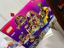 乐高（LEGO）积木好朋友42673 家庭海滩度假乐园女孩儿童玩具生日情人节礼物 实拍图