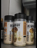 松鲜鲜松茸鲜调味料125g【0添加 松茸提鲜】可代替盐鸡精味精煲汤炒菜 实拍图