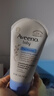 艾惟诺（Aveeno）艾维诺儿童面霜 秋冬多效护理润肤乳霜舒缓干痒红修护霜141g 实拍图
