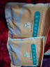 医用无纺布片一次性洗脸巾 旅行便携洁面巾敏感肌可用 【2袋共10片】20*20cm 实拍图