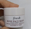 Fresh馥蕾诗玫瑰精萃面膜15ml旅行体验装 实拍图