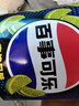 百事可乐Pepsi 无糖可乐 青柠味碳酸饮料汽水 2L*6大瓶 家庭聚会分享 实拍图