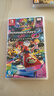 任天堂（Nintendo）Switch游戏卡带 NS游戏软件 全新原装海外版 马里奥赛车8豪华版中文 实拍图