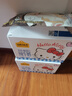 认养一头牛A2β-酪蛋白纯牛奶Hello Kitty三丽鸥官方正版授权250ml*10盒礼盒 实拍图