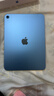 Apple/苹果 iPad11英寸 A16芯片2025年款 平板电脑 (128GB WLAN版/学习办公娱乐)蓝色 实拍图