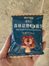 禾泱泱婴幼儿森林动物脆脆饼干原味80g 宝宝零食磨牙饼干锻炼抓握6月+ 实拍图