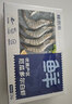 鲜京采 厄瓜多尔白虾 净重3斤/盒 特大号20-30规格   30-45只/盒 实拍图