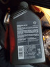 壳牌（Shell）全合成机油 5w-40(5w40) API SP级 1L超凡喜力都市光影版汽车保养 实拍图