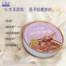 燕之屋小燕浓燕窝粥200g*6碗2箱五红+厚芋泥双口味礼盒速食早餐即食粥 实拍图