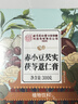 内廷上用北京同仁堂伏湿膏芡实茯苓薏苡仁红豆祛红枣蜂蜜湿气传统膏方300g 实拍图