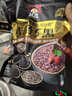 桂格（QUAKER）5黑混合即食燕麦片518克 添加黑芝麻 零添加白砂糖 实拍图