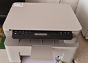惠普（HP）打印机117w/1188w无线黑白激光打印机 办公商务学习家用 打印复印扫描一体机多功能学生试卷作业 117w套餐三【硒鼓*2+碳粉*5】店长推荐 实拍图