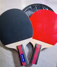 红双喜（DHS）三星级乒乓球拍横直对拍套餐H3（横直 附拍包+乒乓球） 实拍图