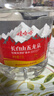 娃哈哈矿泉水五龙泉3.5L*4桶 长白山矿泉水 整箱大桶装水纸箱装 实拍图
