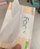 洁柔抽纸 粉Face柔韧3层120抽*24包  可湿水 原生木浆面巾纸 整箱纸巾 实拍图