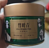 竹叶青茶叶礼盒 峨眉山茶特级绿茶茉莉花茶红茶雀舌225g 送礼源头直发 实拍图