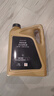 高德润达先锋保护系列SQ级 GF-7 5W-30全合成汽机油 4L装 保养京东养车 实拍图
