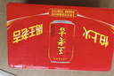 王老吉凉茶310ml*12罐年货礼盒天然植物饮料【张凌赫同款】热门商品推荐 实拍图
