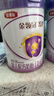 伊利金领冠菁护A2β-酪蛋白高量乳铁蛋白 婴儿奶粉1段(0-6个月)800g 实拍图