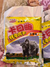 卡日曲（KARIQU）青藏高原正宗牦牛肉干 手撕肉干休闲零食 办公室解馋小吃青海特产 五香400g*1袋 实拍图