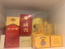 泸州老窖 国窖1573 浓香型白酒 马年 52度500ml*2瓶 马来运转礼盒 含香薰 实拍图