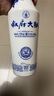 叙府 大曲青花 浓香型白酒 52度 450ml 单瓶装 年货节送礼 实拍图