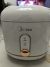 美的（Midea）电饭煲电饭锅1-2人小容量迷你家用白玉晶釜上盖可拆卸微压智能多功能MB-JA122礼品团购年货 实拍图