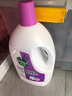 滴露（Dettol）衣物除菌液薰衣草3L 99.9%杀菌除螨 内衣衣物消毒液 可配洗衣液 实拍图