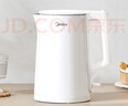 美的（Midea）电热水壶家用烧水壶泡茶0涂层食品级304不锈钢自动断电双层防烫全钢无缝1.5L大容量 MK-HJ1566 实拍图