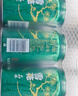 雪花啤酒（Snowbeer）晶粹 330ml*24听 整箱装 京东自营 新年送礼 实拍图