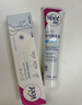 薇婷（VEET）脱毛膏男士脱毛膏女士专用全身温和200ml 非脱毛膏私密处非刮毛刀 实拍图