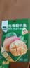 西域美农芒果干120g 不熏硫无添加剂0脂肪配料只有芒果 水果干果脯零食 实拍图