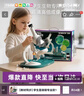 科学罐头（Science  can）立式学生显微镜儿童生日礼物男女孩益智玩具光学6到12岁实验套装 实拍图