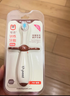 世喜儿童牙刷1-2-3岁婴幼儿宝宝超细软毛牙刷口腔清洁训练乳牙刷2支装 实拍图