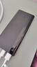 华为【3C认证】原装多协议超级快充移动电源10000mAh（Max 22.5W SE）13重安全防护 可上飞机 黑色 实拍图