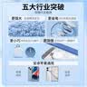 绿磁儿童老人定位器 airtag防丢器追踪器免充电防走失跟踪器送挂绳 实拍图