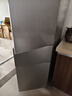 米家小米215L三门冰箱小型家用节能安静运行冷冻冷藏租房宿舍BCD-215MDM03 实拍图
